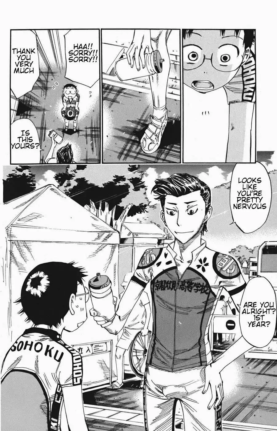 Yowamushi Pedal Chapter 112 14